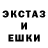 Alpha-PVP СК Roamward Bound