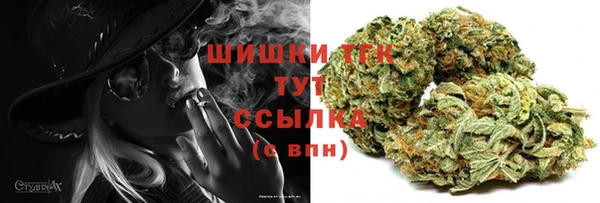 таблы Костерёво