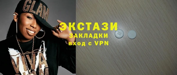 МДПВ Алексеевка