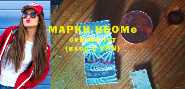 МДПВ Алексеевка