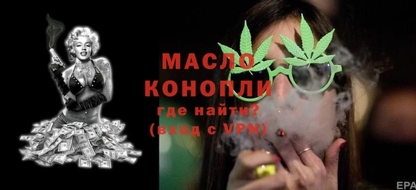 a pvp Корсаков
