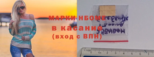 spice Алексин