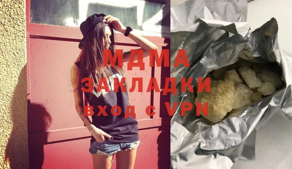 spice Алексин