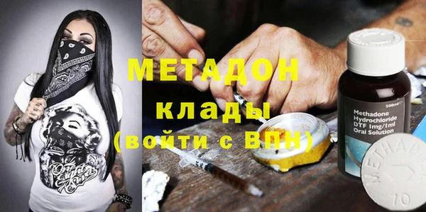МДПВ Алексеевка