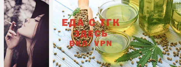 spice Алексин