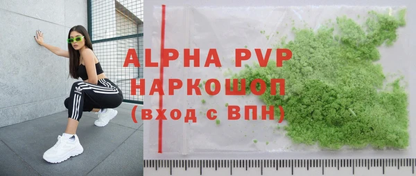 МДПВ Алексеевка